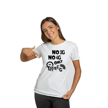 Load image into Gallery viewer, Only ShivG Printed Dri Fit Tshirt For Women