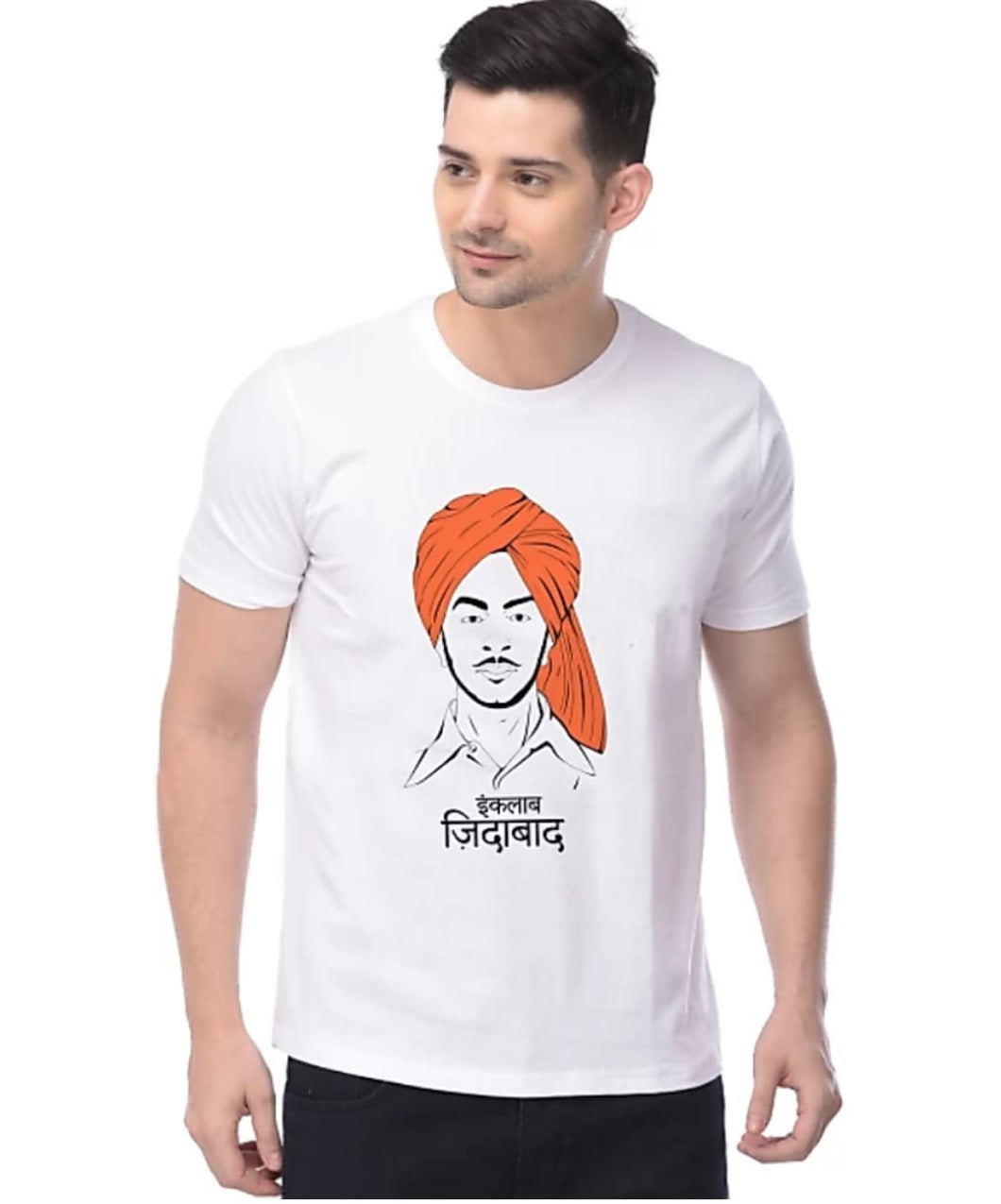 Inqalab Zindabad Printed Dri Fit Tshirt For Men