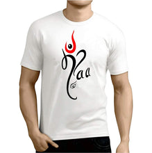 Load image into Gallery viewer, Durga Maa Printed Dri Fit Tshirt For Men
