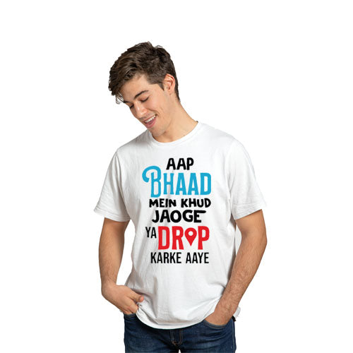Funny Printed Dri Fit Tshirt For Men