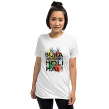 गैलरी व्यूवर में इमेज लोड करें, Bura Na Mano Holi Printed Tshirt

