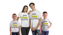 गैलरी व्यूवर में इमेज लोड करें, Apna Swag Alag Hain Family Cotton Tshirts
